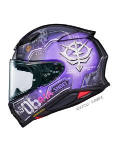 Casco SHOEI NXR 2...